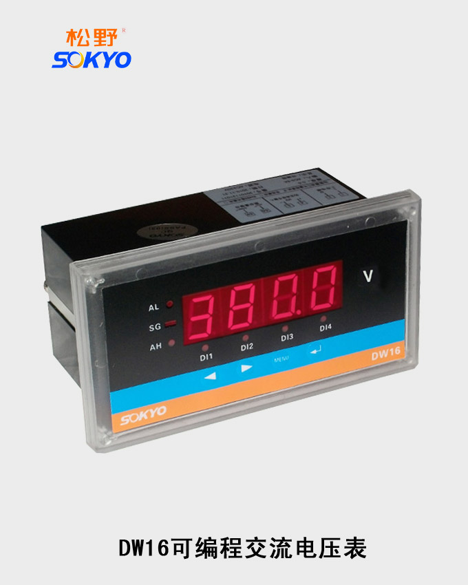 數字電壓表,DW16交流電壓表