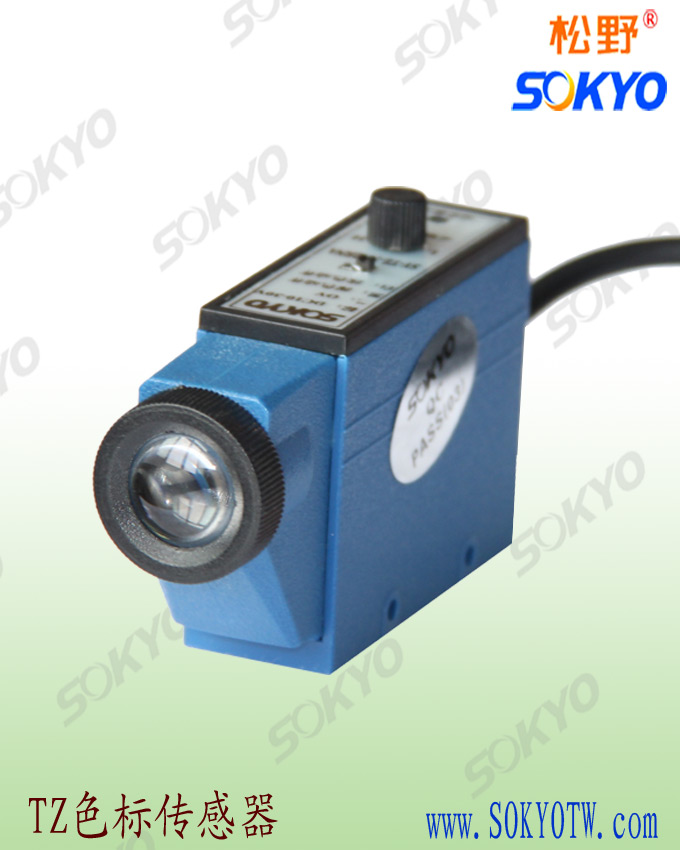 TZ-S40產品圖