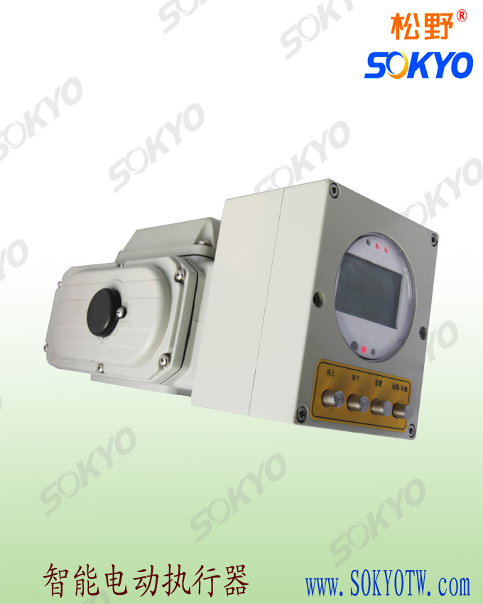 智能電動執行器