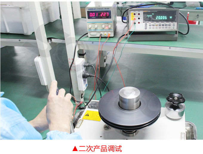 高溫壓力傳感器,PG1300GY數顯壓力變送器產品調試2