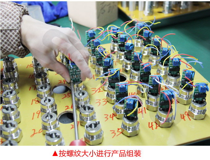 高溫壓力傳感器,PG1300GY數顯壓力變送器產品組裝