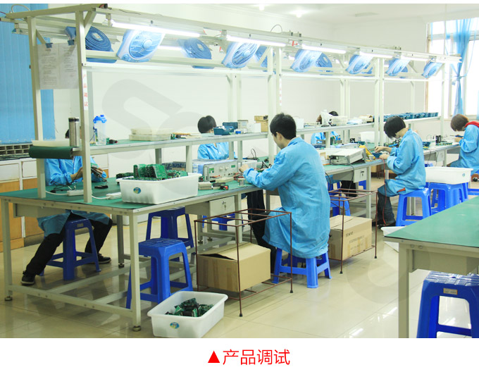 電動操作器,DQ16智能手動操作器,手操器產(chǎn)品調試