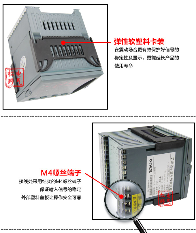 液晶手操器,DQ9Y智能電動操作器,手動操作器細節圖2