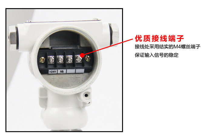 智能渦輪流量計,YTFL智能數顯渦輪流量計細節圖3