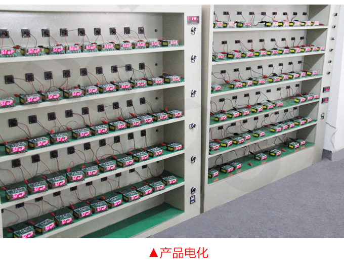 流量積算儀,DF16流量顯示表,流量積算控制儀產品電化