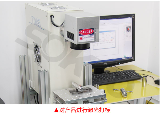 智能液位計,PSD圓盤型智能液位計激光打印標簽