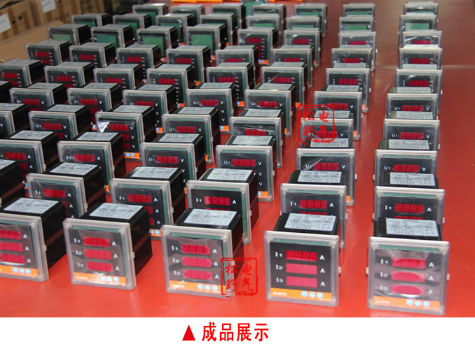 智能交流電流表,DW81-P單相電力監控儀產品展示