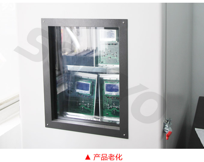  數(shù)字功率表，DW16三相有功功率表產(chǎn)品老化