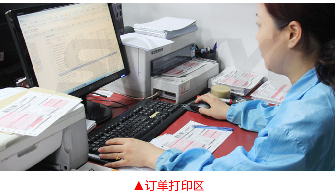 數(shù)字功率表，DW16三相有功功率表物流訂單打印區(qū)
