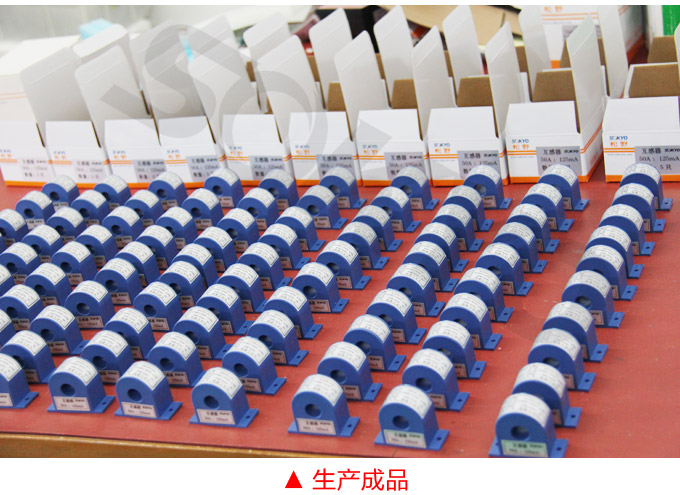 電流變送器,DF電流隔離變送器,電量隔離變送器生產成品1