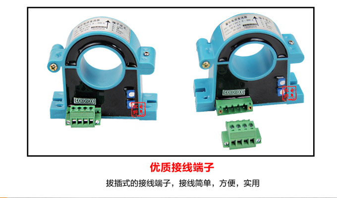 霍爾電流傳感器,DFH6電流變送器細節(jié)展示2