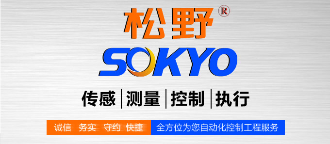 電容式接近開關,TY電容式接近開關,接近傳感器品牌宣傳