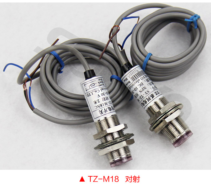 光電開關,TZ-M18圓柱形光電開關,光電傳感器 對射產品