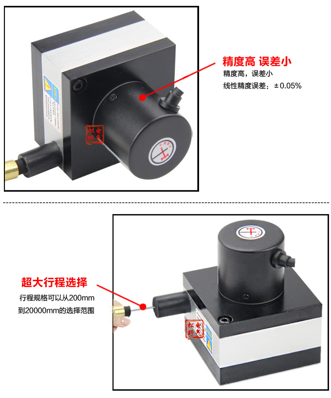 拉繩式位移傳感器,DFL-TA拉繩式編碼器,位移傳感器細(xì)節(jié)展示1 拉繩式位移傳感器,DFL-TA拉繩式編碼器,位移傳感器細(xì)節(jié)展示1